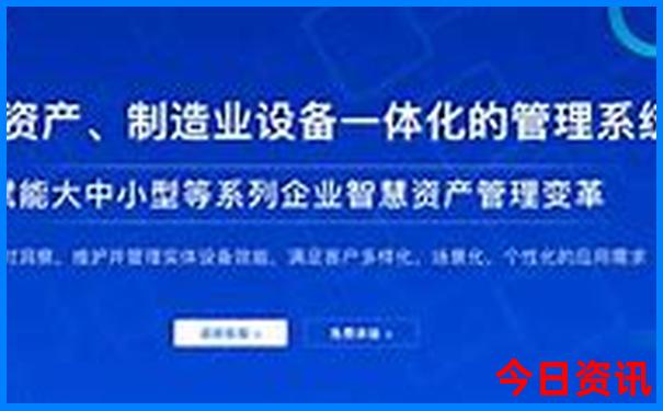 新疆避暑胜地排名前十